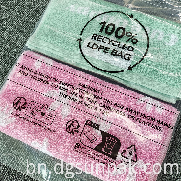 Pe Transparent Clear Plastic Flat Open Poly Bag Plastic Flat Bottom Bag Eco Friendly Self Adhesive Packing Swimwear Plastic Bags7